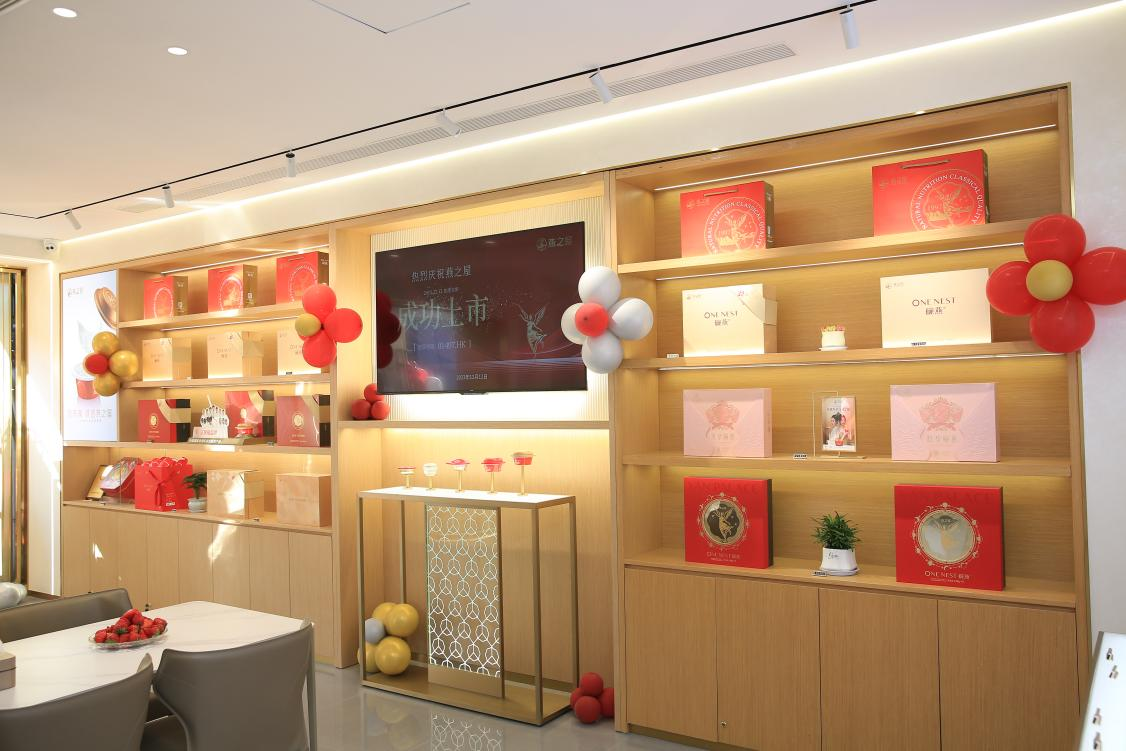 WG����(�й���)-�ٷ���վ