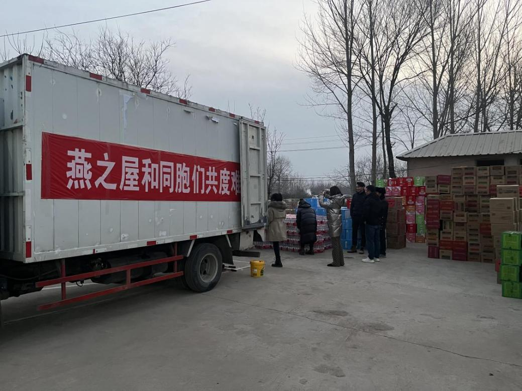 WG����(�й���)-�ٷ���վ