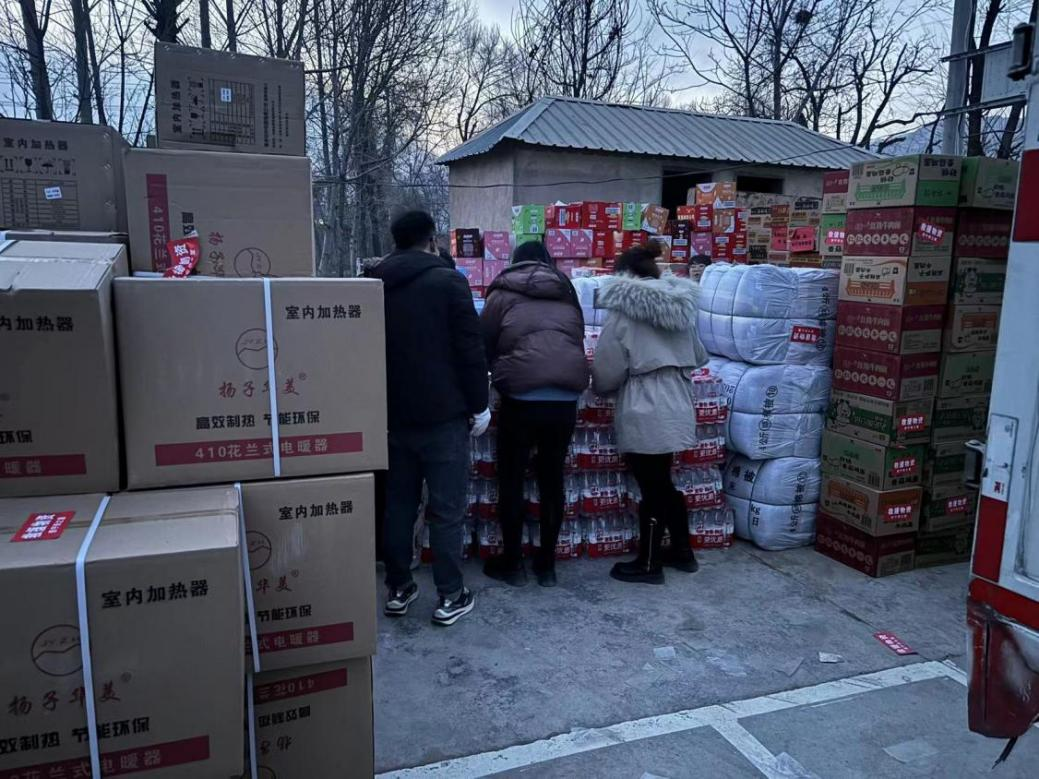 WG����(�й���)-�ٷ���վ