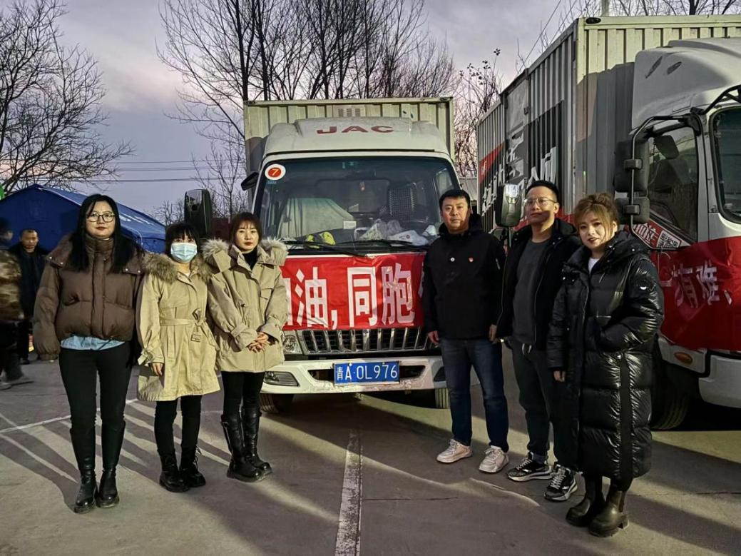 WG����(�й���)-�ٷ���վ