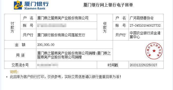 WG����(�й���)-�ٷ���վ