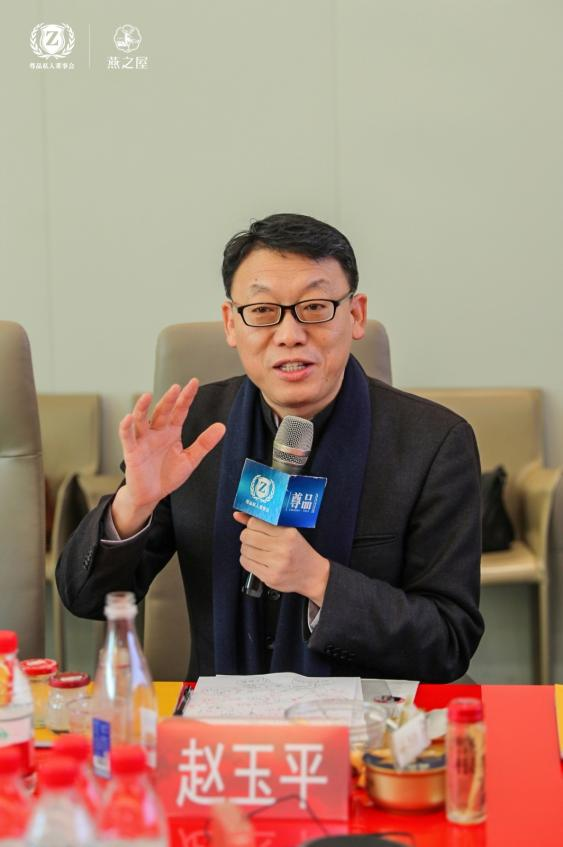 WG����(�й���)-�ٷ���վ