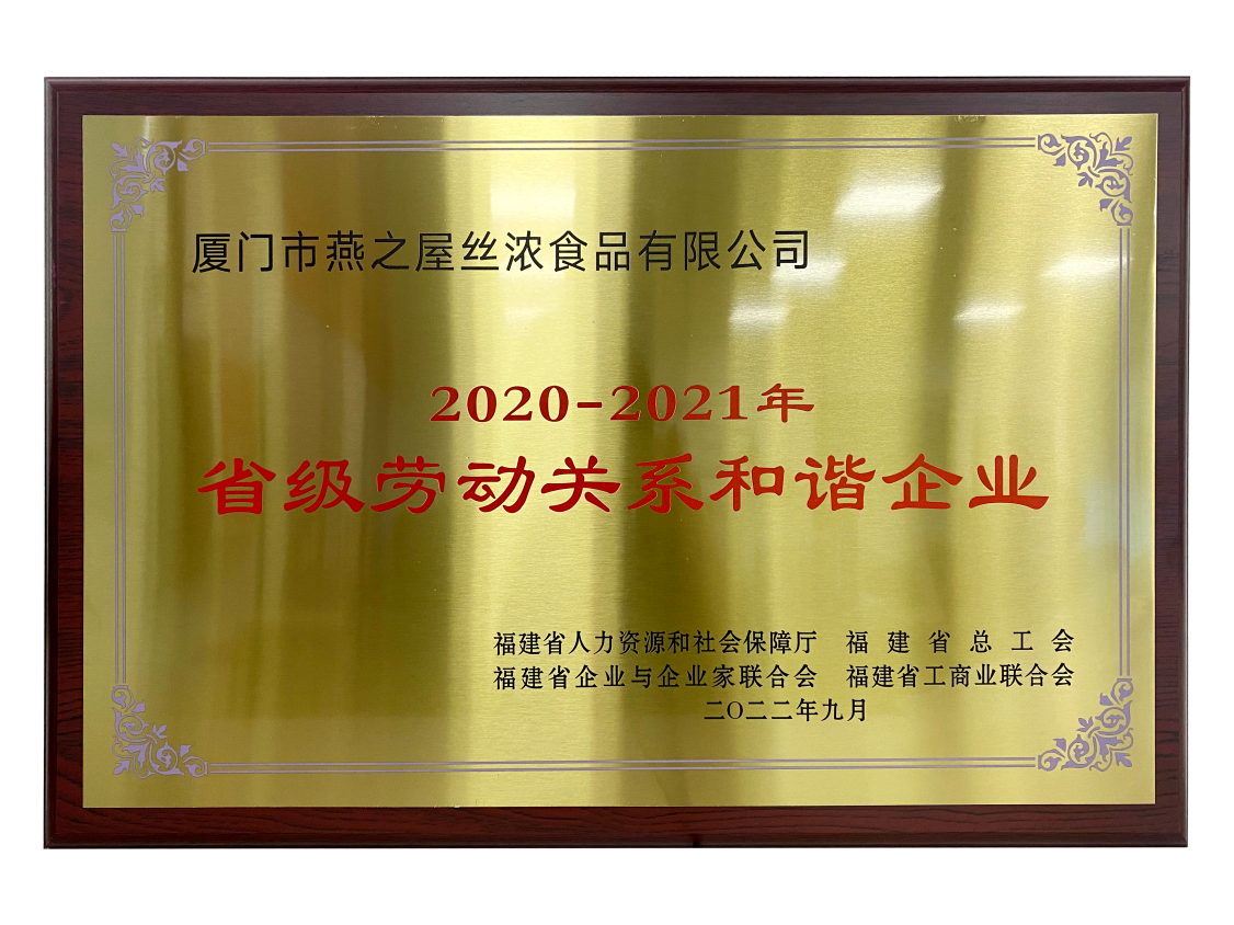 WG����(�й���)-�ٷ���վ