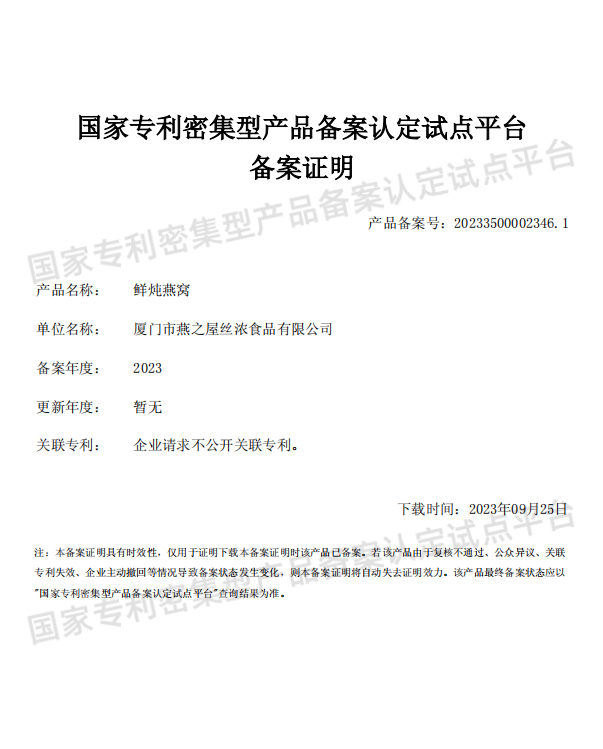 WG����(�й���)-�ٷ���վ