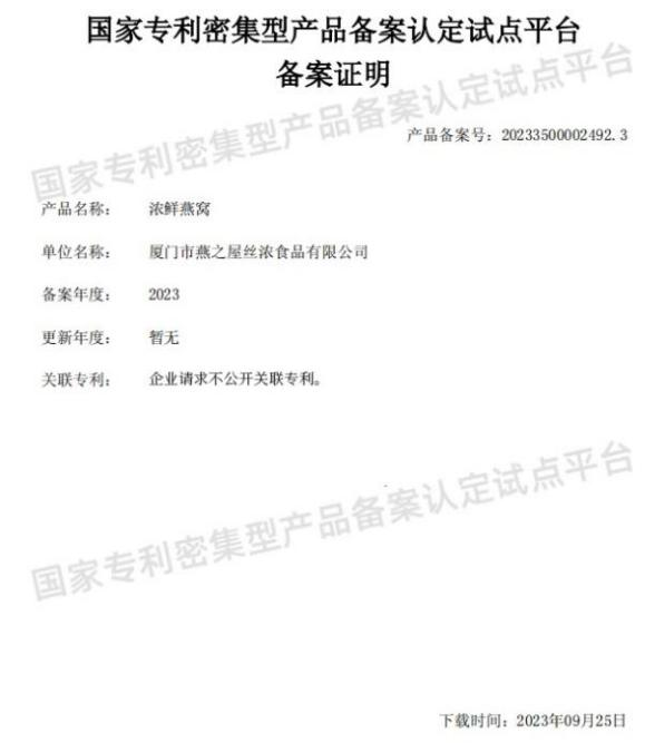 WG����(�й���)-�ٷ���վ