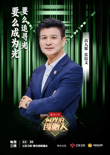 WG����(�й���)-�ٷ���վ