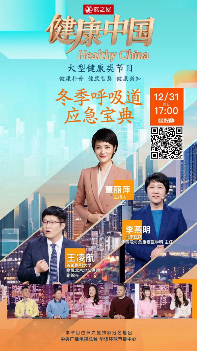 WG����(�й���)-�ٷ���վ