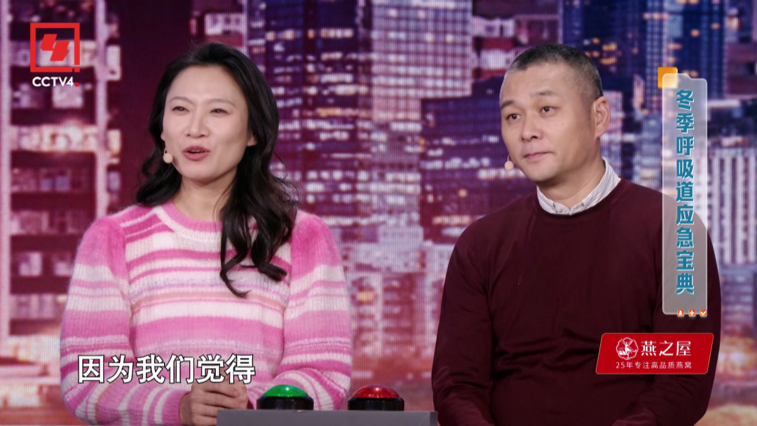 WG����(�й���)-�ٷ���վ