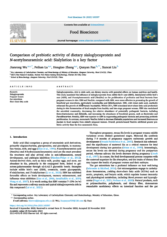 WG����(�й���)-�ٷ���վ