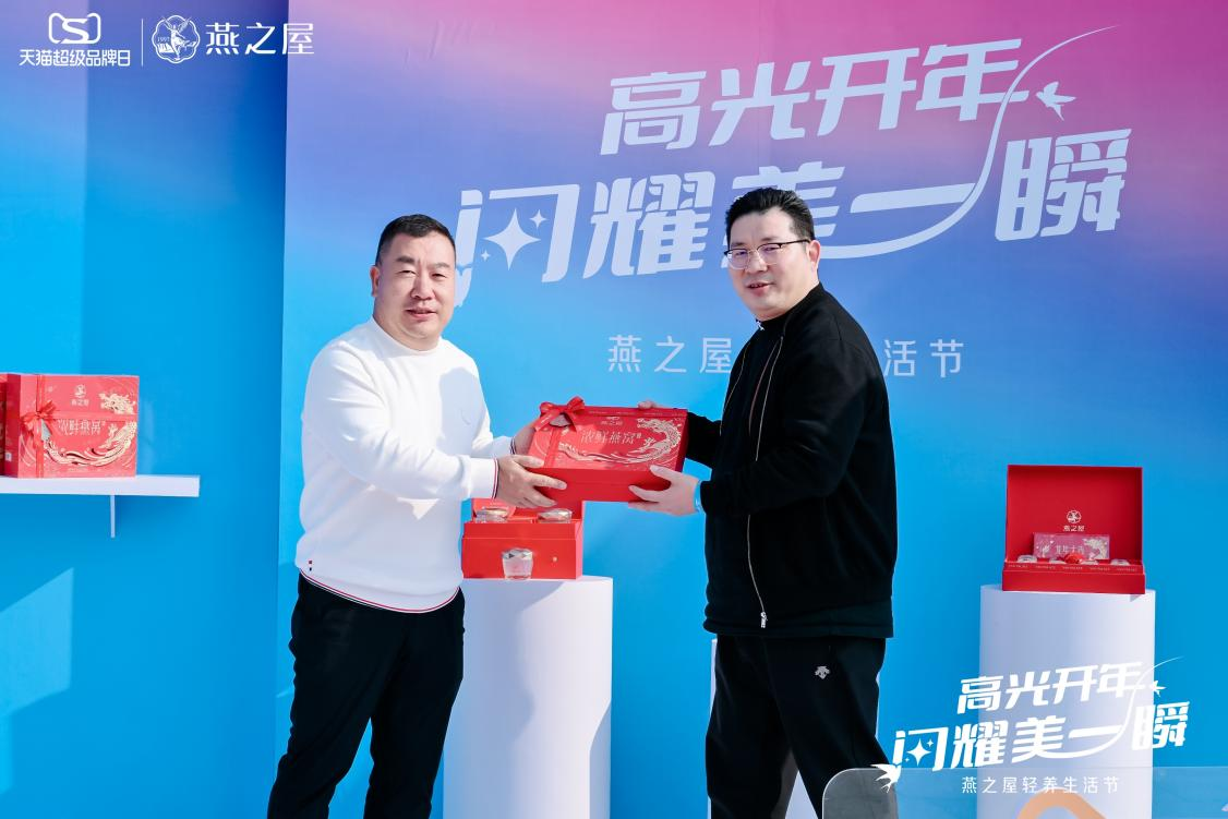 WG����(�й���)-�ٷ���վ