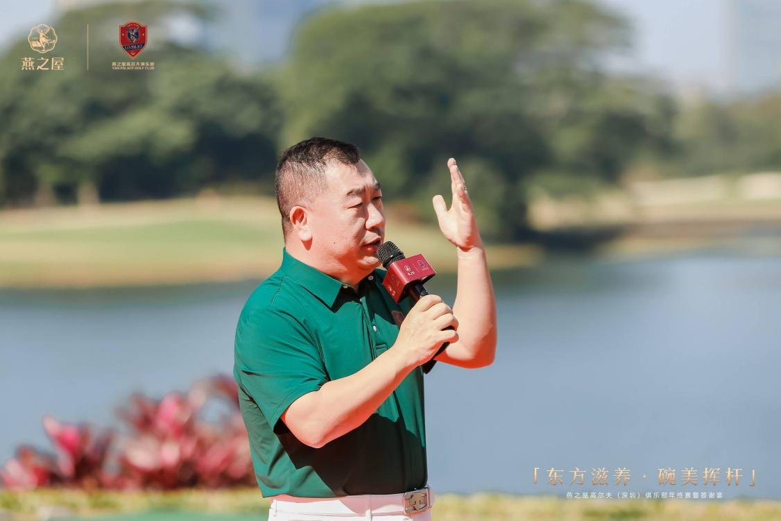 WG����(�й���)-�ٷ���վ