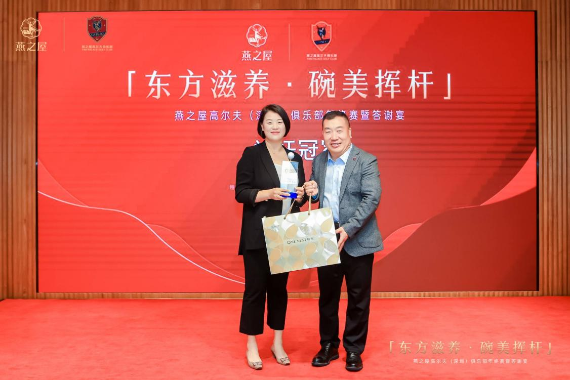 WG����(�й���)-�ٷ���վ