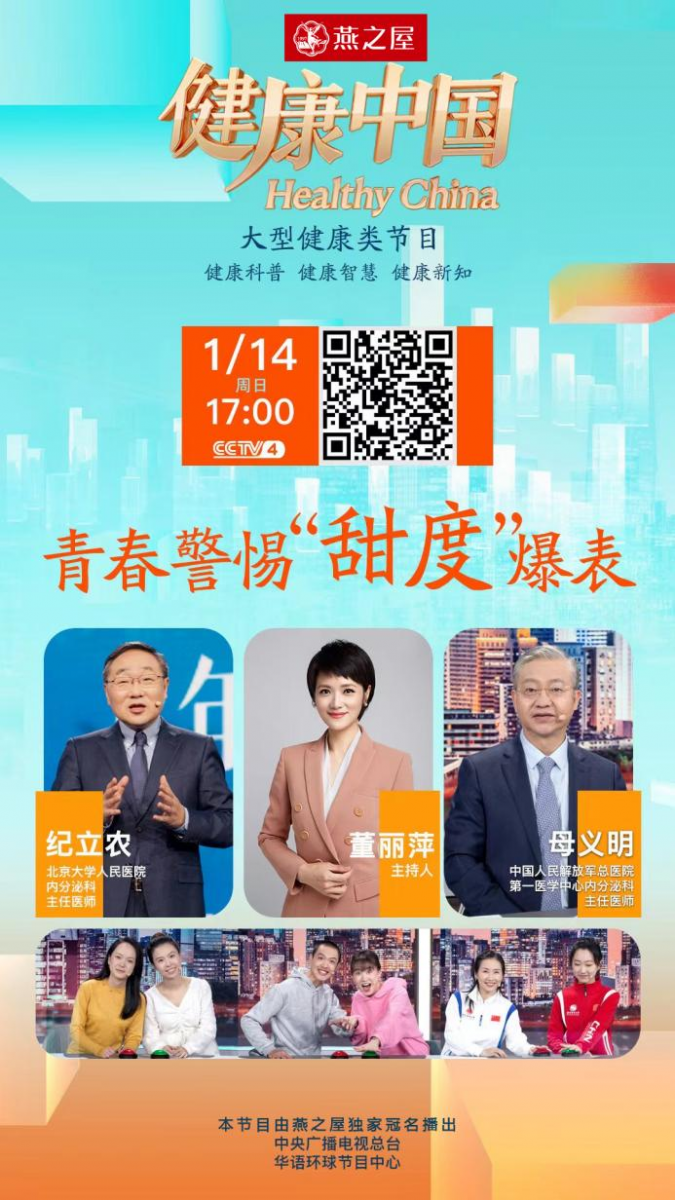 WG����(�й���)-�ٷ���վ