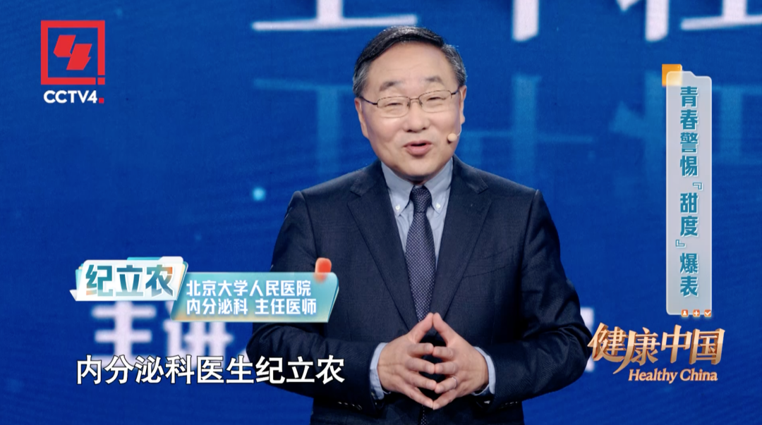 WG����(�й���)-�ٷ���վ