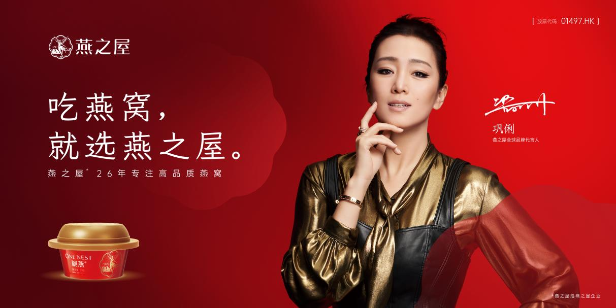 WG����(�й���)-�ٷ���վ