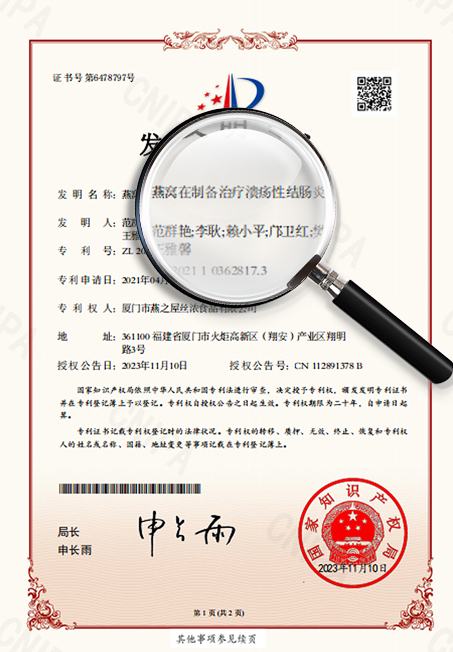 WG����(�й���)-�ٷ���վ