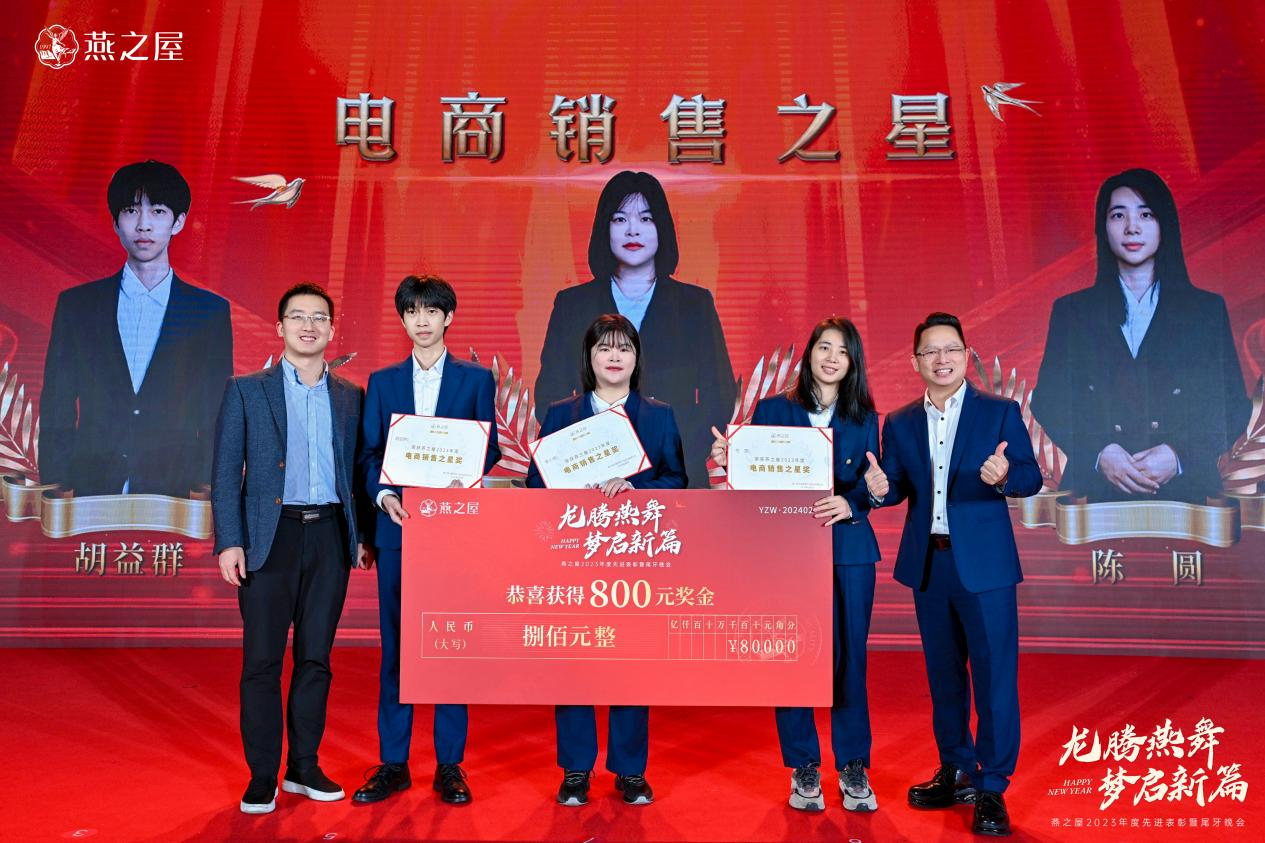 WG����(�й���)-�ٷ���վ