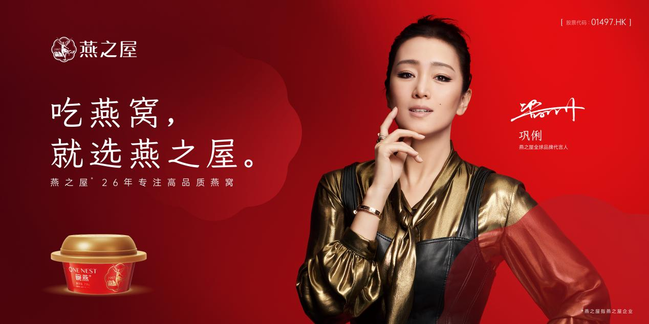 WG����(�й���)-�ٷ���վ