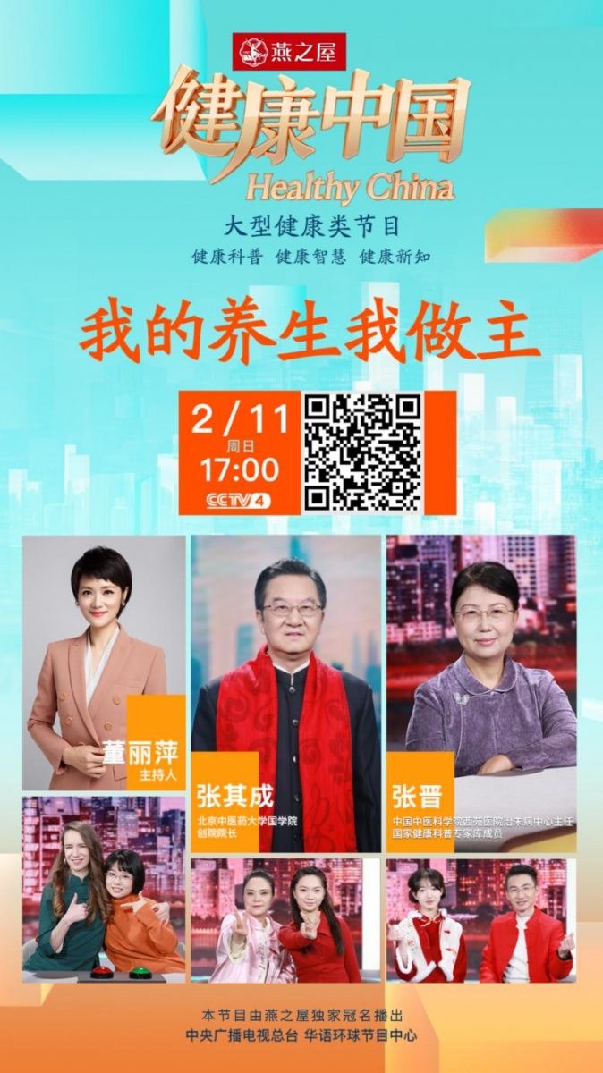 WG����(�й���)-�ٷ���վ