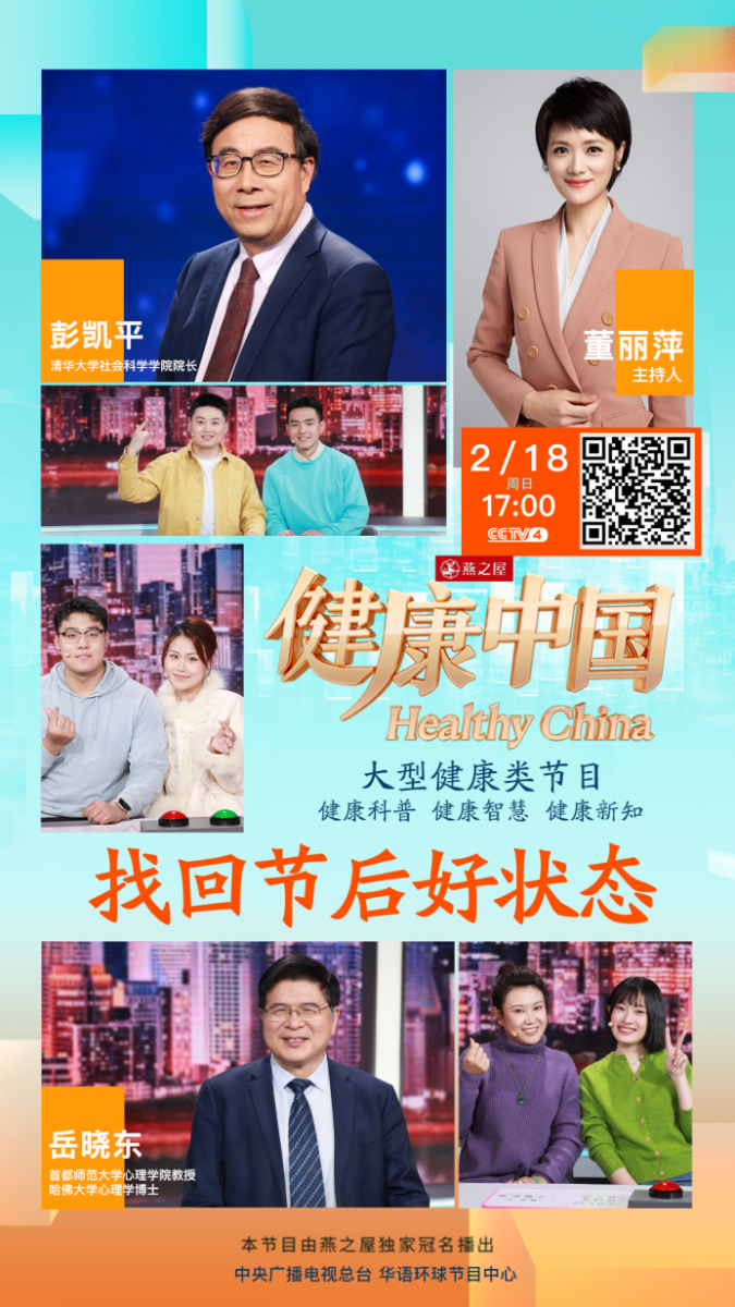 WG����(�й���)-�ٷ���վ