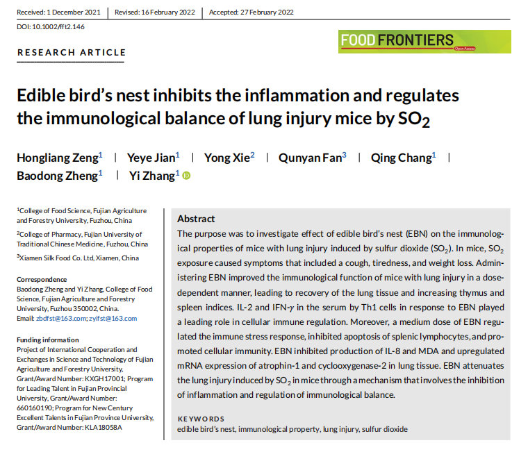 WG����(�й���)-�ٷ���վ