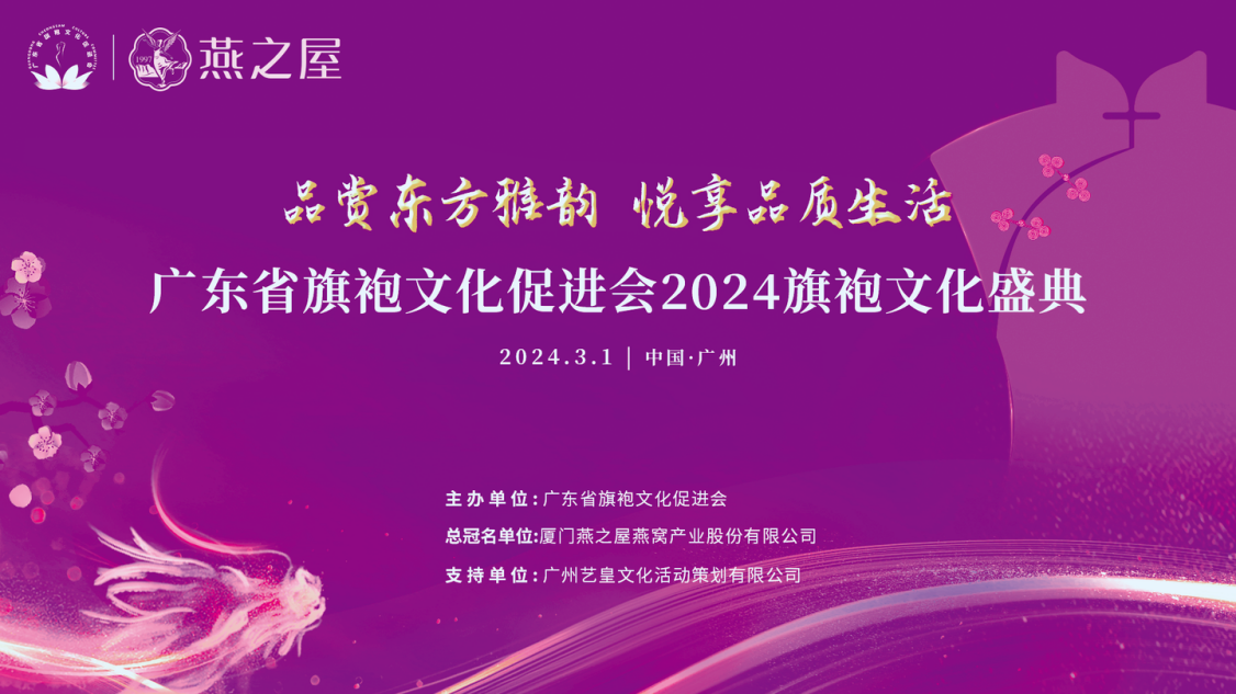 WG����(�й���)-�ٷ���վ