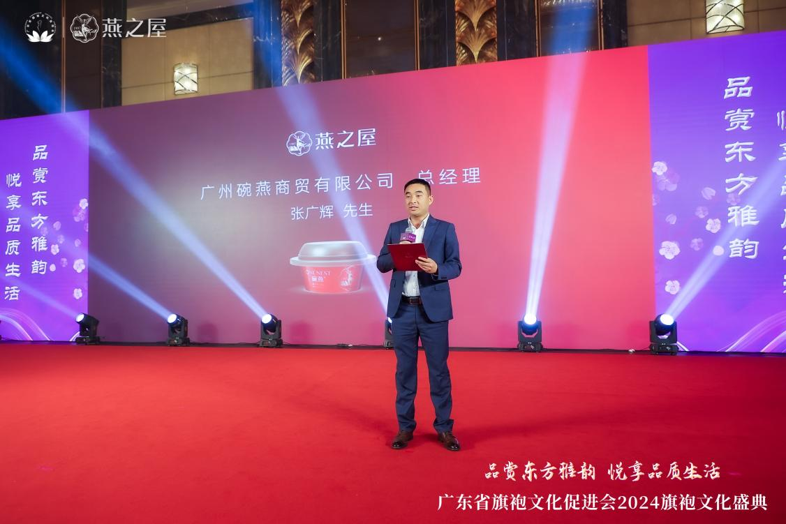 WG����(�й���)-�ٷ���վ