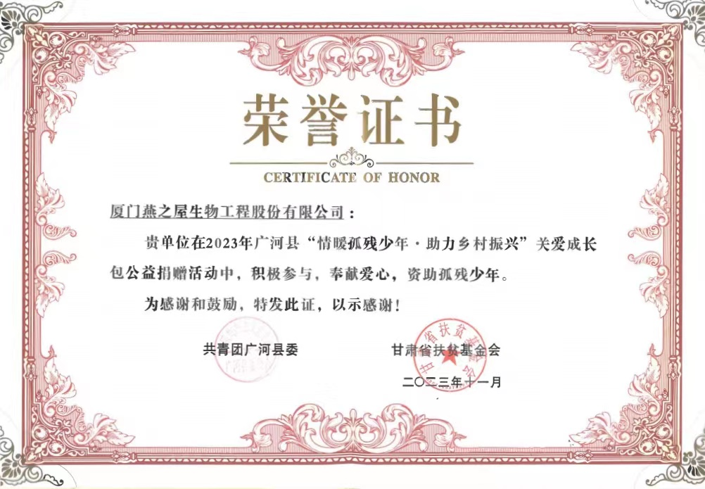 WG����(�й���)-�ٷ���վ