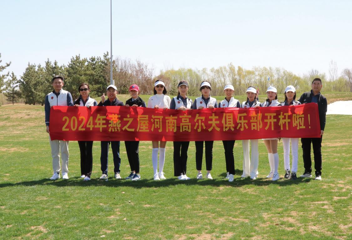 WG����(�й���)-�ٷ���վ