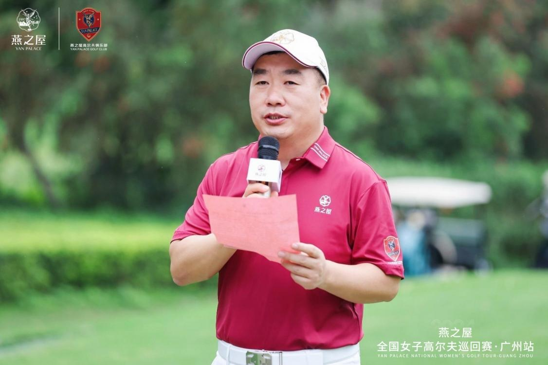 WG����(�й���)-�ٷ���վ