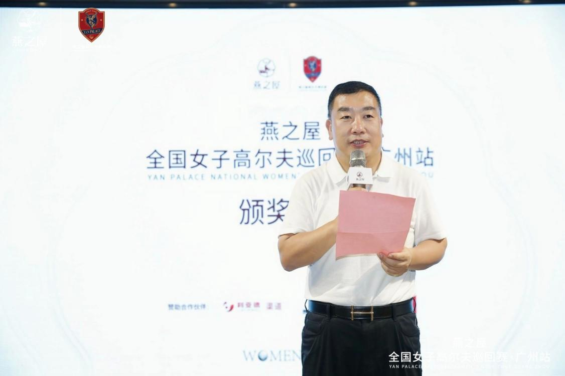 WG����(�й���)-�ٷ���վ