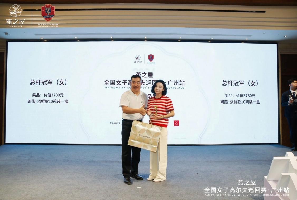 WG����(�й���)-�ٷ���վ