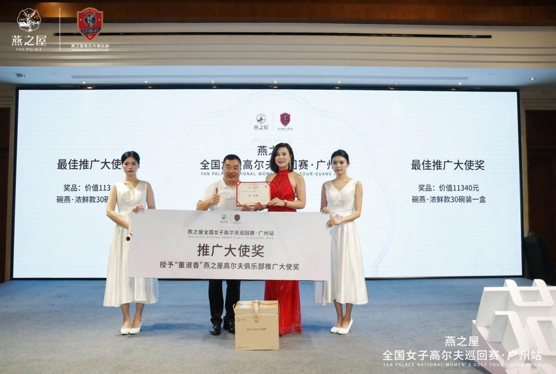 WG����(�й���)-�ٷ���վ