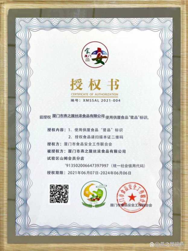 WG����(�й���)-�ٷ���վ