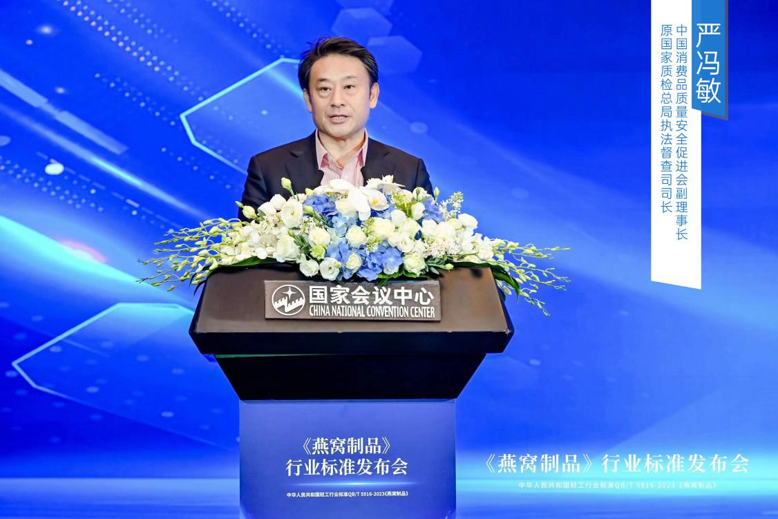 WG����(�й���)-�ٷ���վ