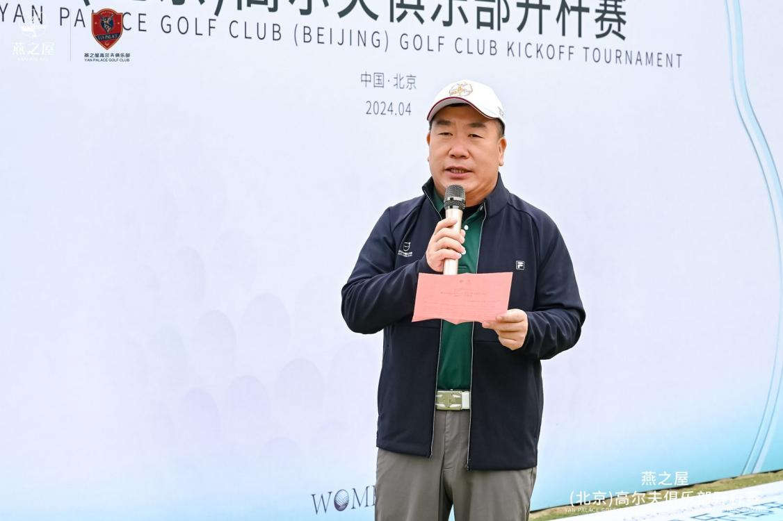 WG����(�й���)-�ٷ���վ