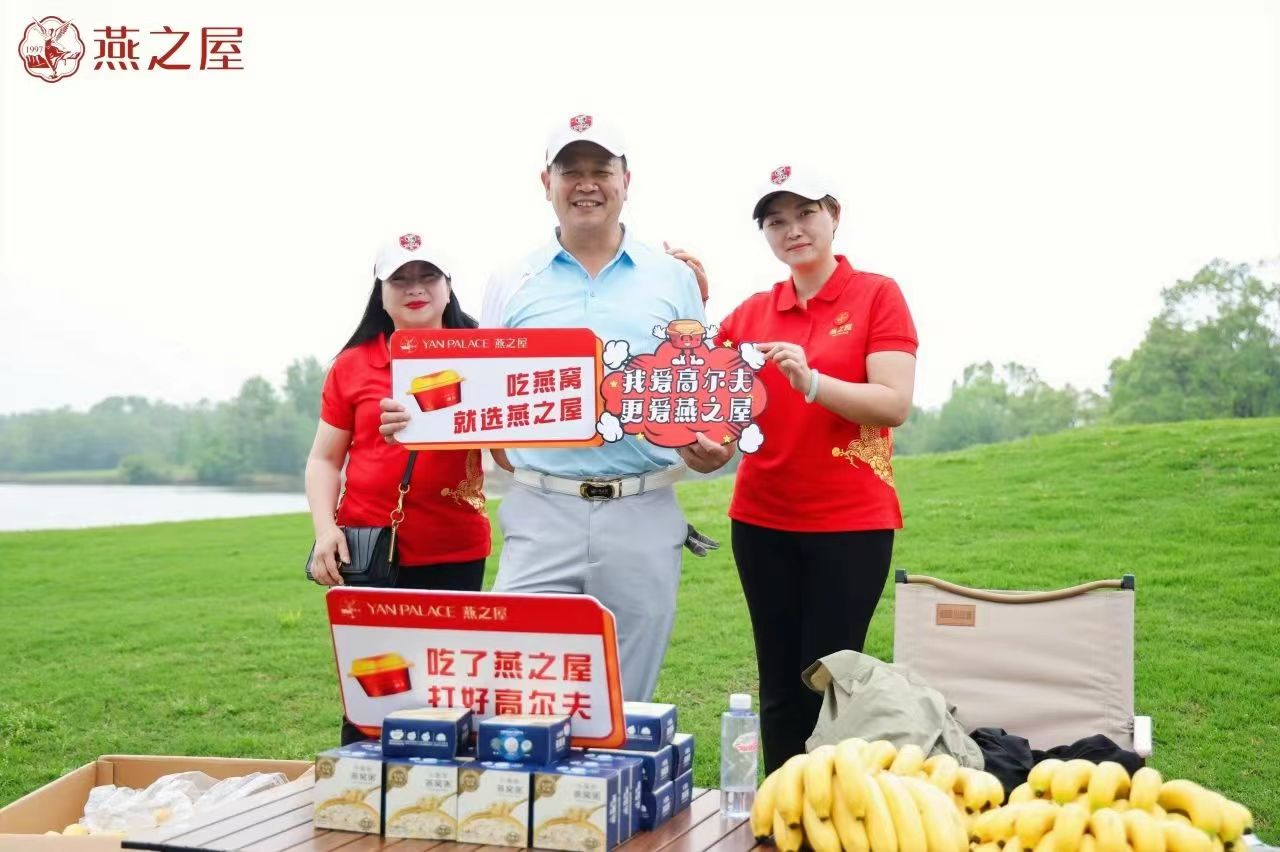 WG����(�й���)-�ٷ���վ