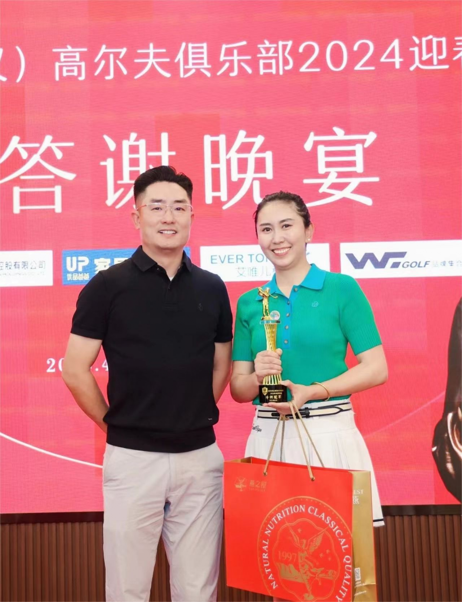 WG����(�й���)-�ٷ���վ