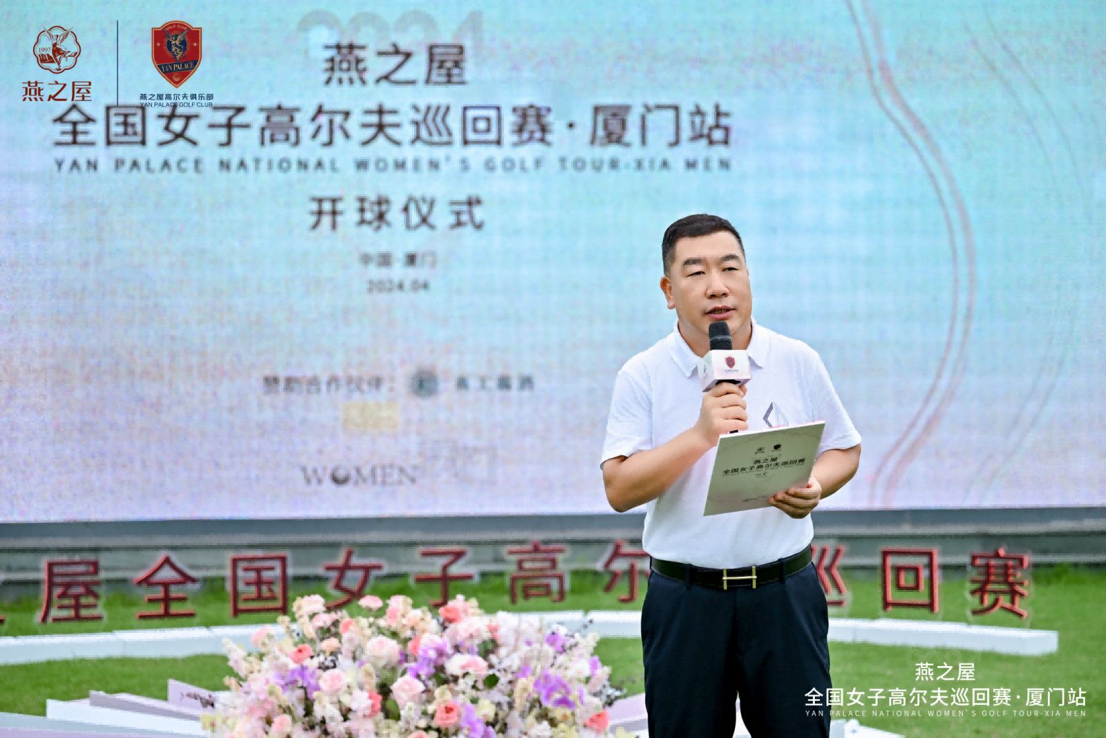 WG����(�й���)-�ٷ���վ