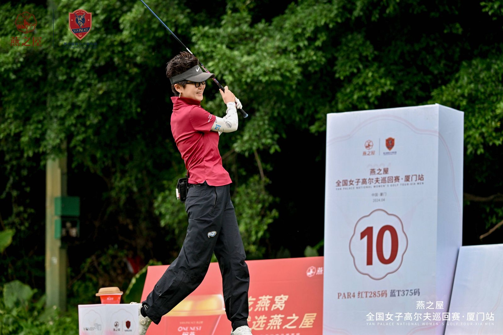 WG����(�й���)-�ٷ���վ