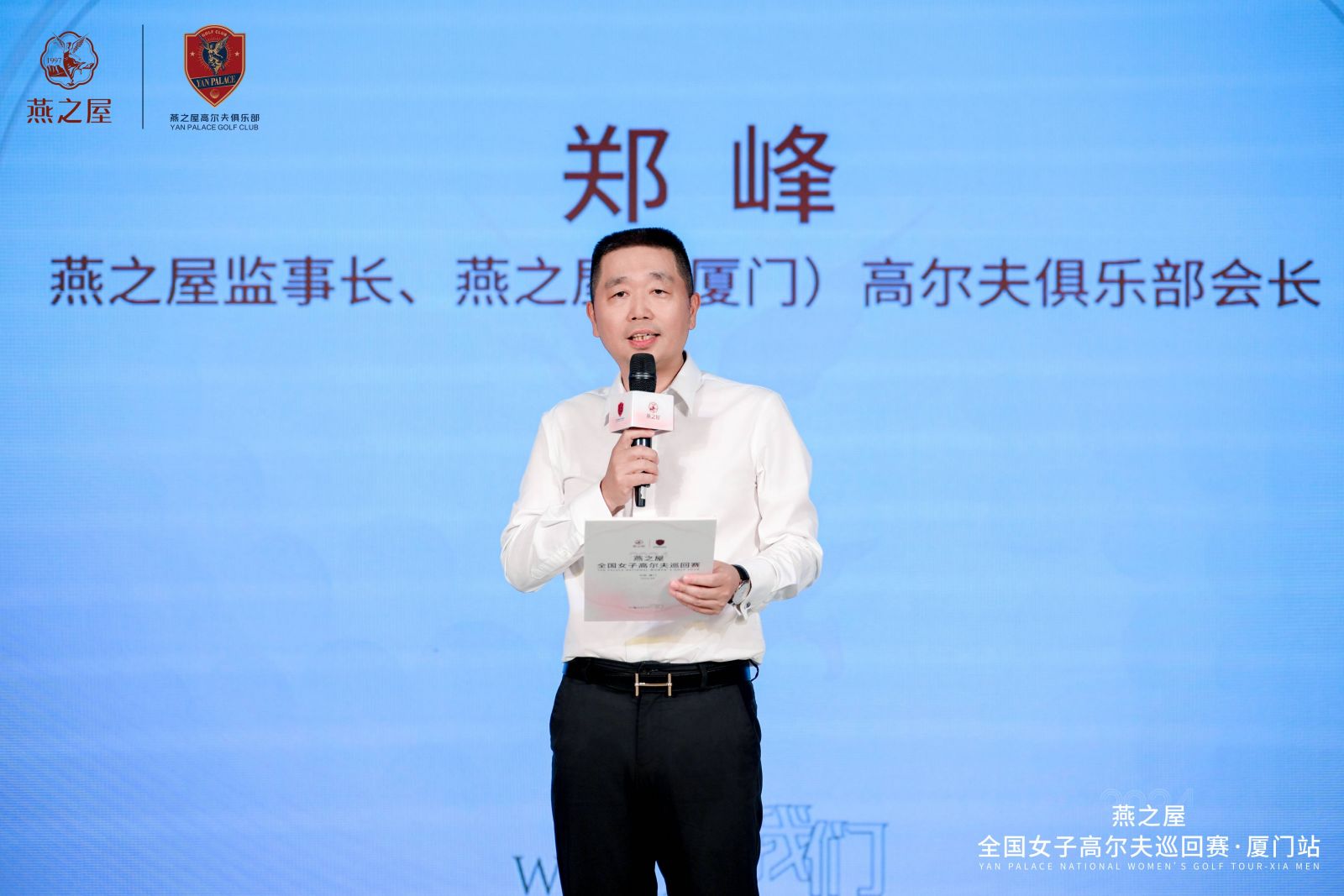 WG����(�й���)-�ٷ���վ