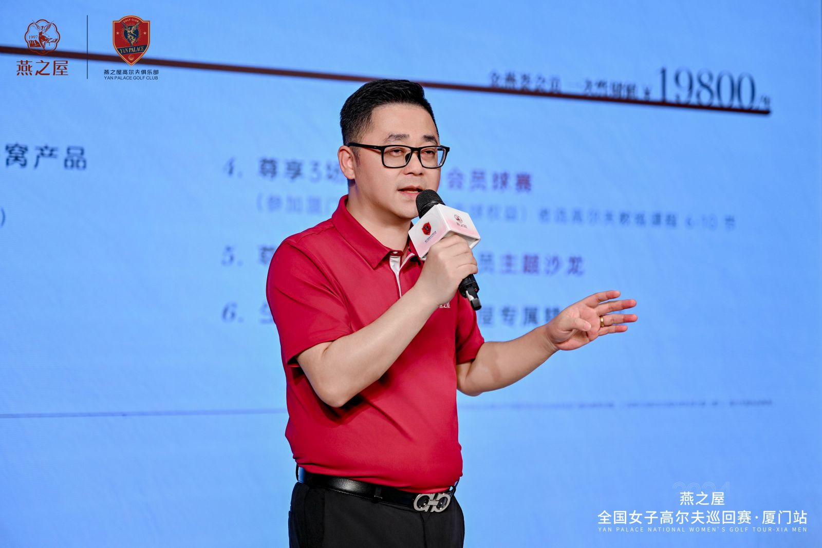 WG����(�й���)-�ٷ���վ