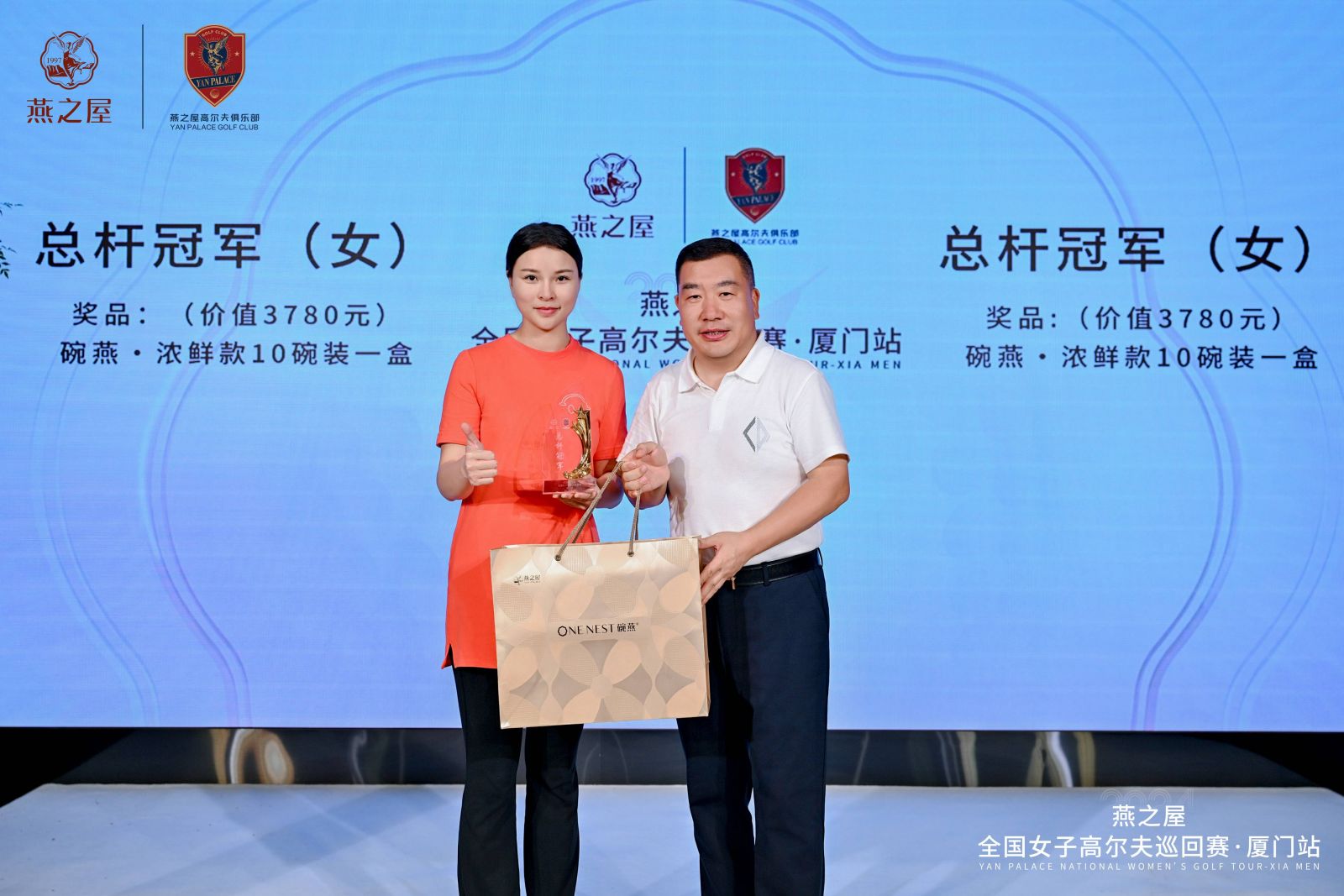 WG����(�й���)-�ٷ���վ