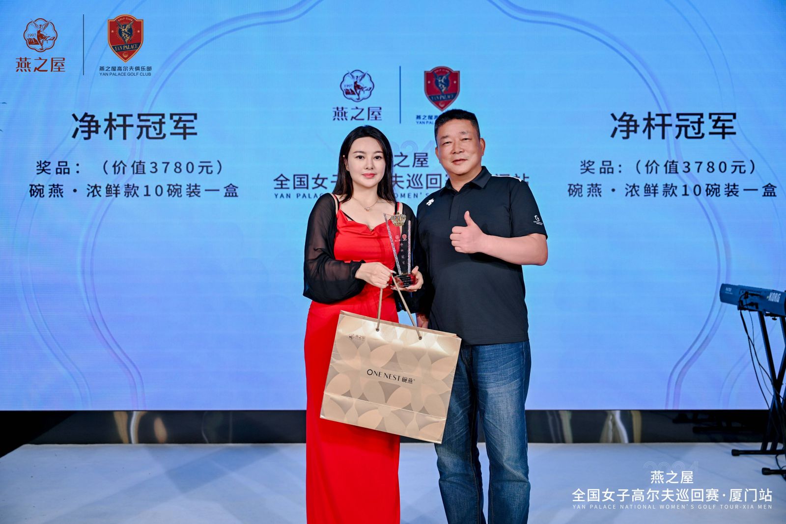 WG����(�й���)-�ٷ���վ