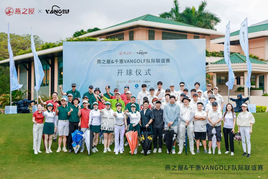 WG����(�й���)-�ٷ���վ