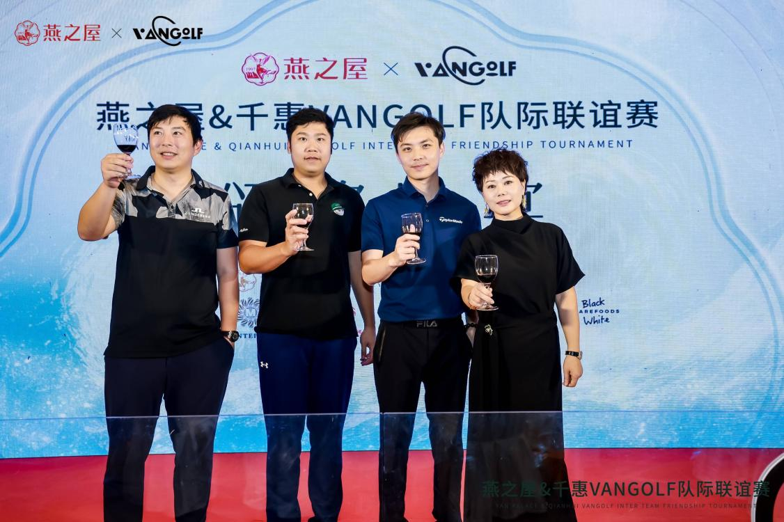 WG����(�й���)-�ٷ���վ