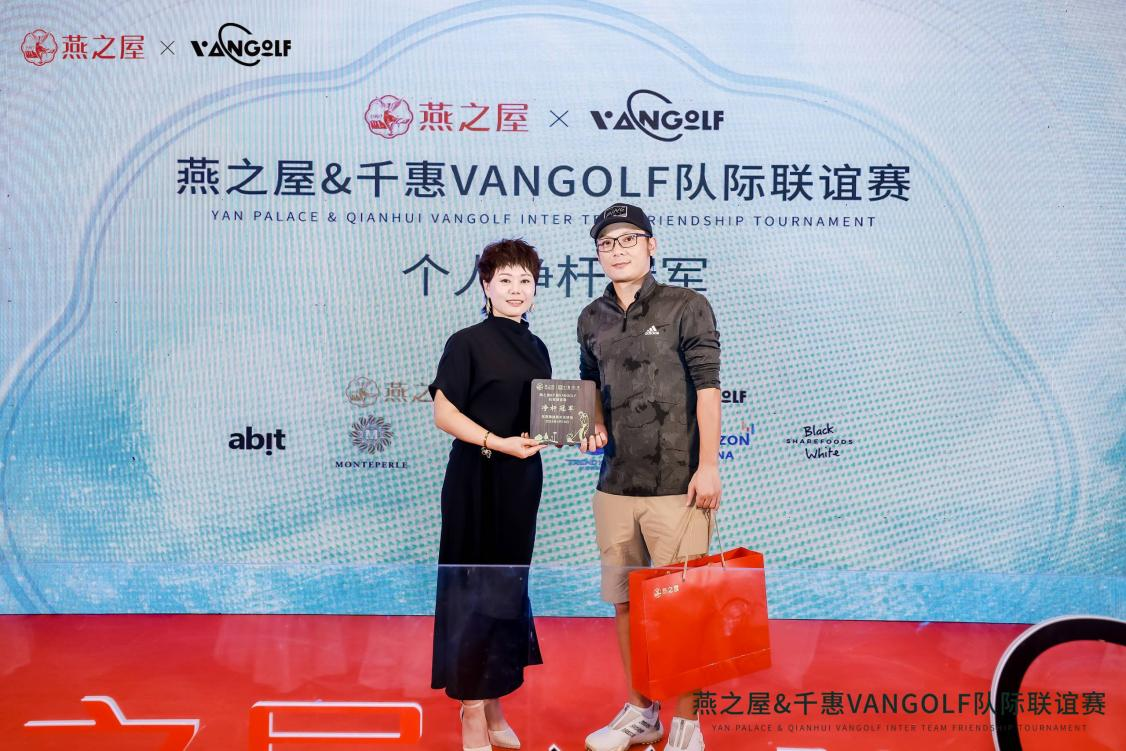 WG����(�й���)-�ٷ���վ