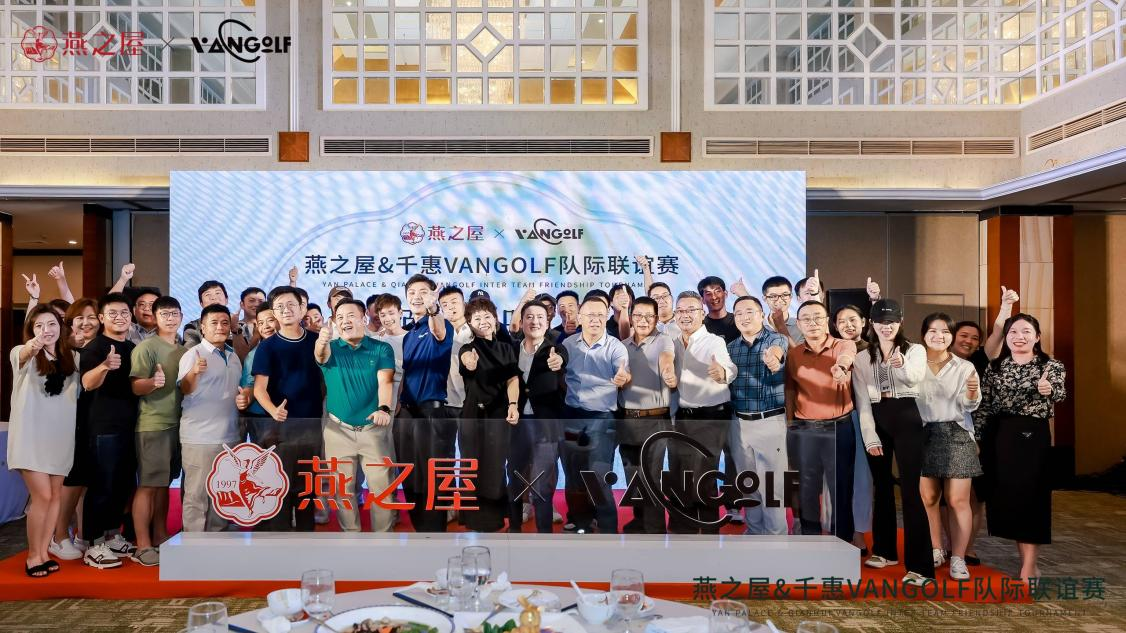 WG����(�й���)-�ٷ���վ