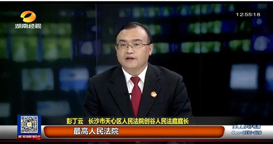 WG����(�й���)-�ٷ���վ