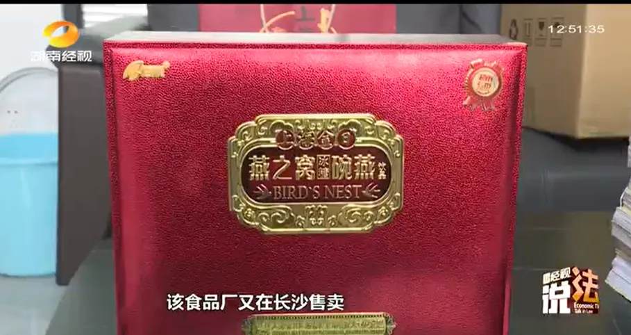 WG����(�й���)-�ٷ���վ